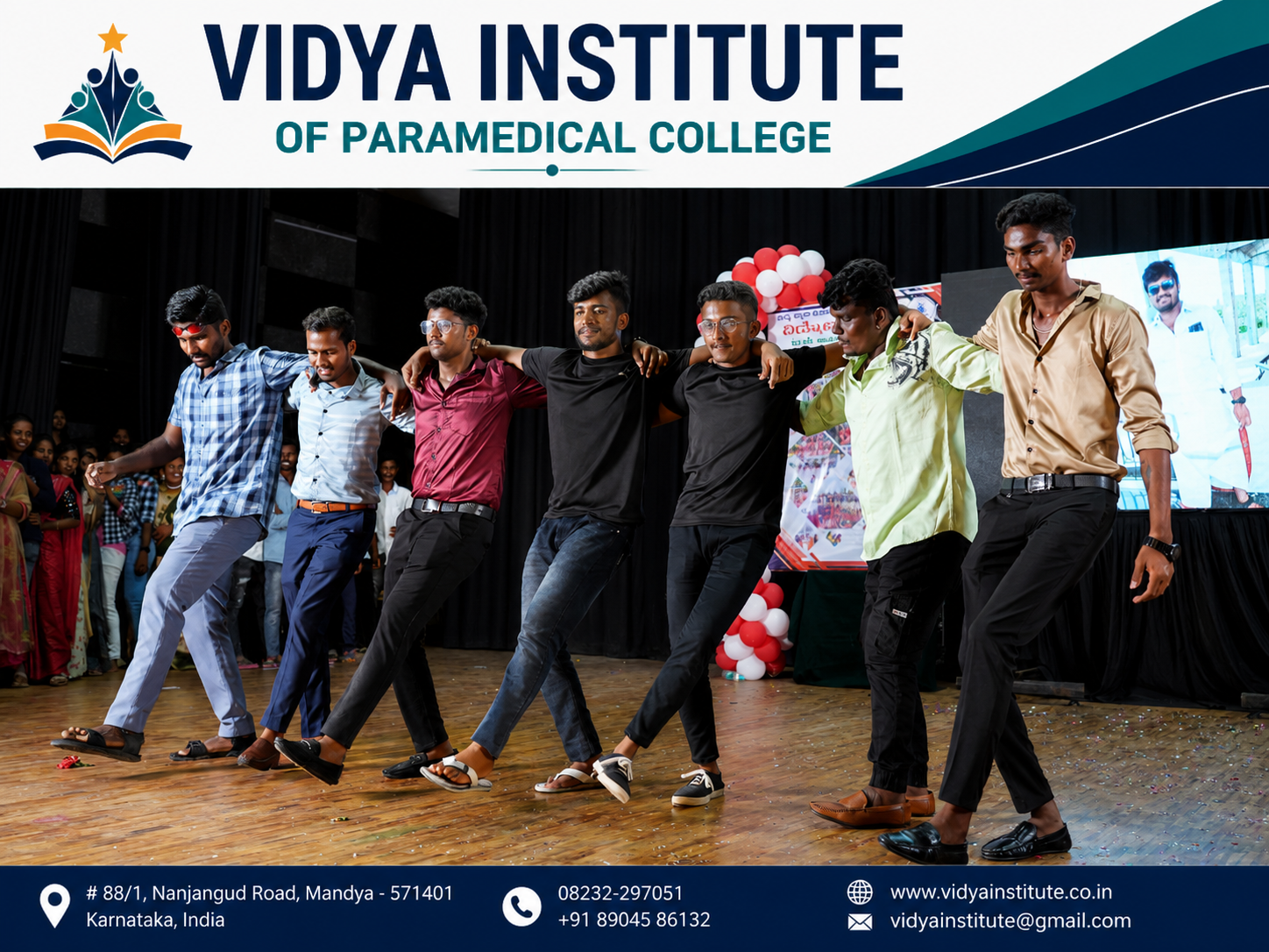 College gallery photograph