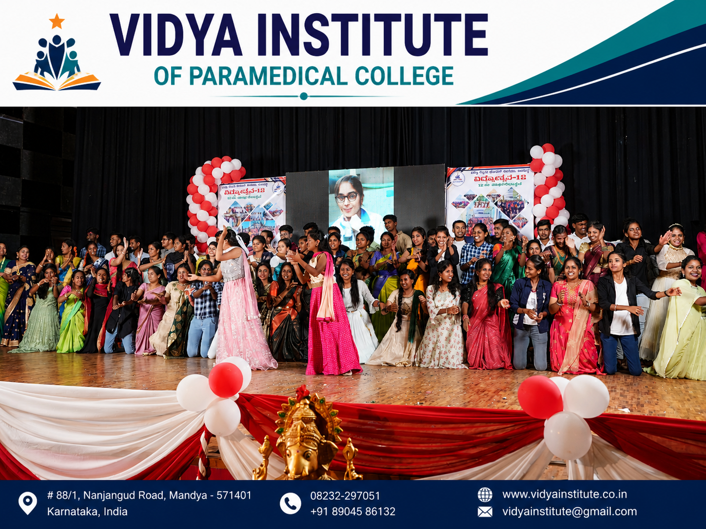 College gallery photograph