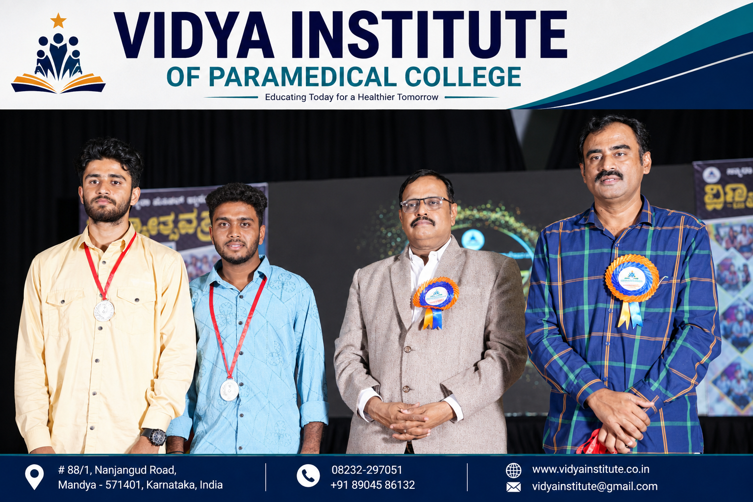 College photograph