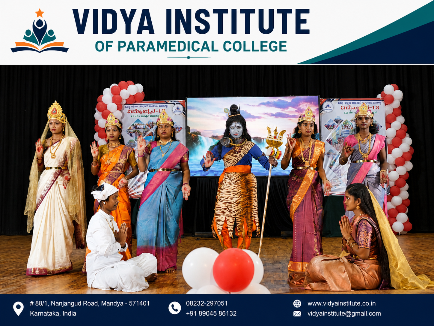 College gallery photograph