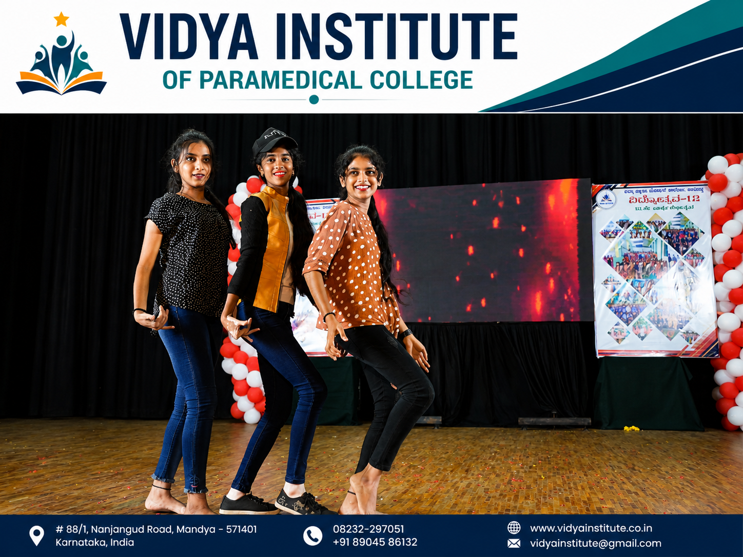 College gallery photograph